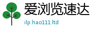 77777788888王中王正版则2025新澳门2025免费原料
